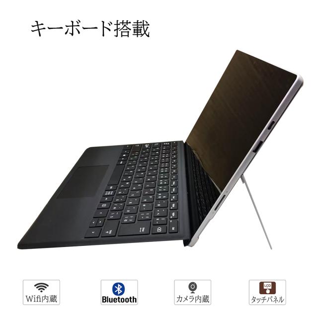 中古品 Windows11 タブレットPC 12.3型 Microsoft Surface Pro7 1961 Intel Core i5-1135G7 メモリ8GB SSD256GB Wi-fi カメラ Bluetooth WPS2 SIM挿入れ可能_1