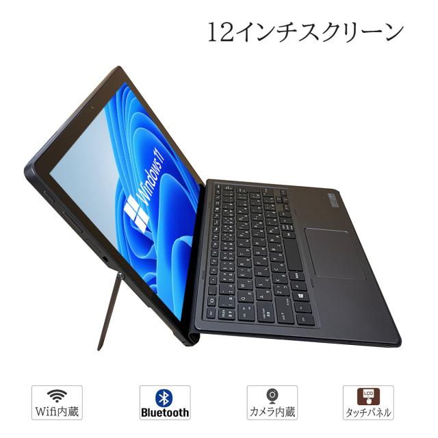【専用キーボード搭載】 Windows11 中古タブレットPC 12インチ HP Pro x2 612 G2 Intel Core ｍ3-7Y30 メモリ4GB SSD128GB カメラ Wifi Bluetooth WPS2付_1