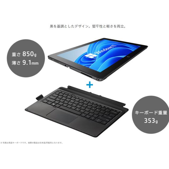 【専用キーボード搭載】 Windows11 中古タブレットPC 12インチ HP Pro x2 612 G2 Intel Core ｍ3-7Y30 メモリ4GB SSD128GB カメラ Wifi Bluetooth WPS2付_3