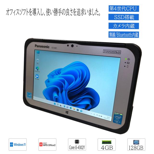 lenovo yoga smart tab アイアングレー Nia3個lenovo smart yoga tab