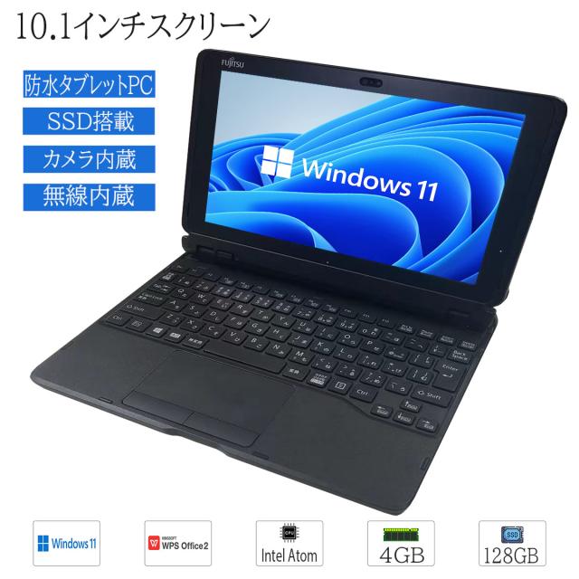 パナソニック(Panasonic) DY-HD2000 USBハードディスク 2TB