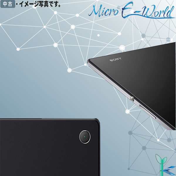 中古タブレット 人気商品 SONY 32GB Xperia (TM) Z4 Tablet SGP712JP/B