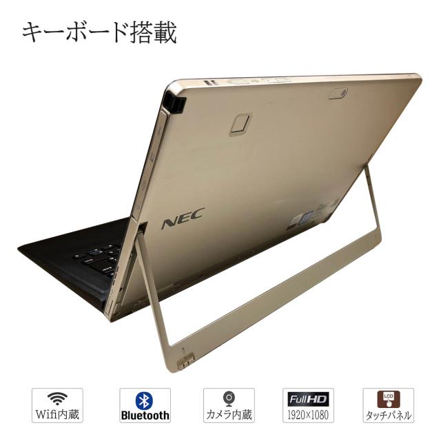 中古 タブレットPC Windows 11 NEC VKT12S-3 VS-3 Core i5-7Y54 メモリ4GB SSD128GB 12.5型 フルHD Wifi カメラ WPS2 キーボード タッチペン_1
