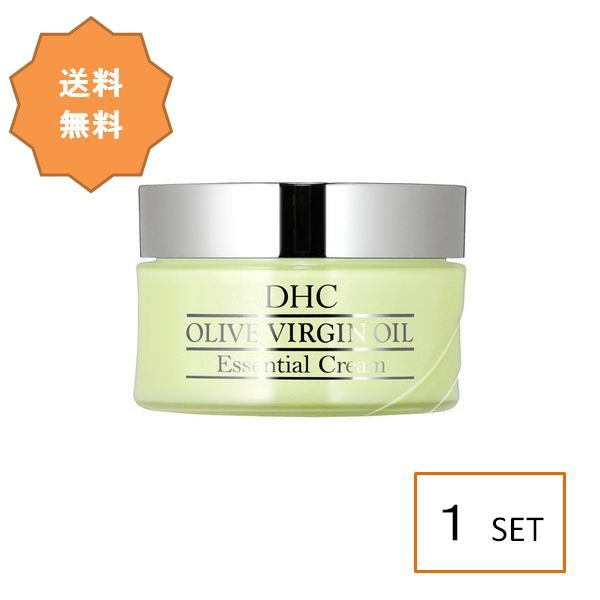 送料無料 在庫限り Dhc オリーブバージンオイル エッセンシャルクリーム 50g ディーエイチシーの通販はau Pay マーケット Beautyfix