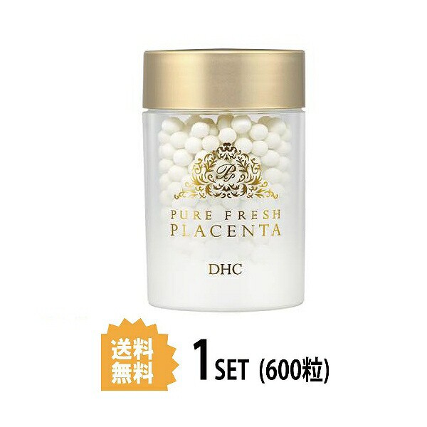 Dhc 純粋 生プラセンタ 600粒 ディーエイチシー サプリメント プラセンタ アミノ酸 粒タイプの通販はau Pay マーケット Beautyfix