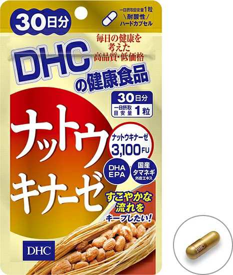 Dhc ナットウキナーゼ 30日分 30粒 ディーエイチシー サプリメント Dha Epa ナットウ 健康食品 粒タイプの通販はau Pay マーケット Beautyfix