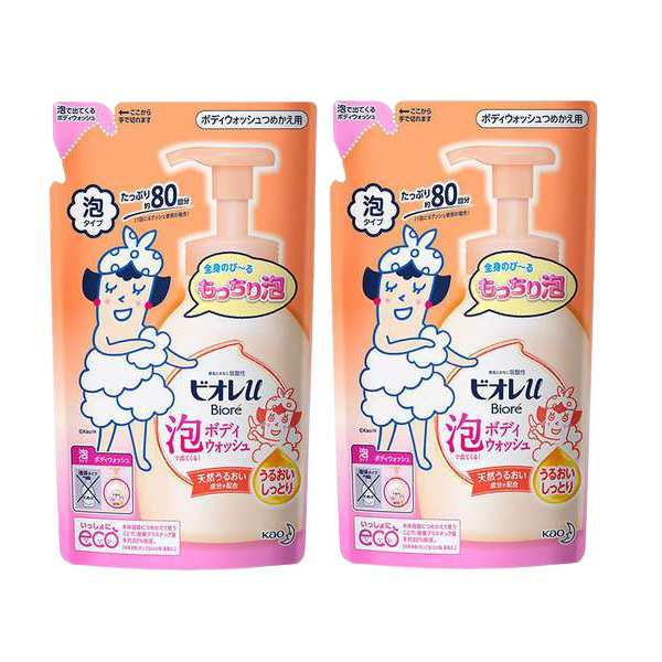 2個セット】 ビオレu 泡で出てくるボディウォッシュ うるおいしっとり つめかえ用 480ml ×2セットボディーソープ ボディウォッシュ  ボの通販はau PAY マーケット - beautyfix