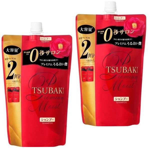 2個セット】 TSUBAKI ツバキ プレミアムモイスト シャンプー つめかえ用 660ml ×2セット詰め替え パウチ 資生堂 つや髪 うるおい  おすの通販はau PAY マーケット - beautyfix