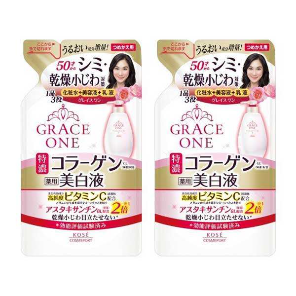 グレイス ワン 薬用 美白保湿液 つめかえ用 200mL オールインワン