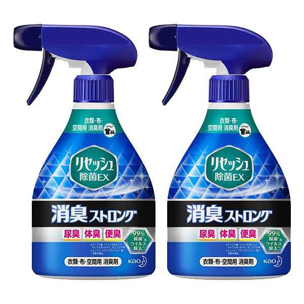 花王 リセッシュ 除菌EX 消臭ストロング 本体 370mL ×2セット Kao