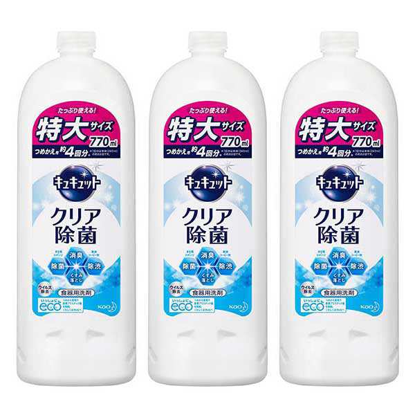 ランキング上位のプレゼント 花王 キュキュット つめかえ用 770mL