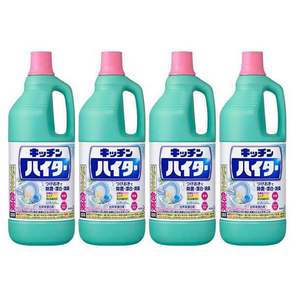 花王 キッチンハイター 大 1500mL ×4セット Kao 台所用漂白剤