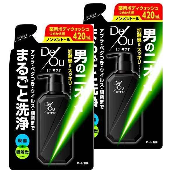 デオウ 薬用 クレンジング ウォッシュ ノンメントール 詰め替え 420ml