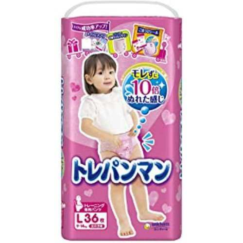 おむつ トレパンマン 女の子用 Lサイズ 36枚入り×4セット トレーニング