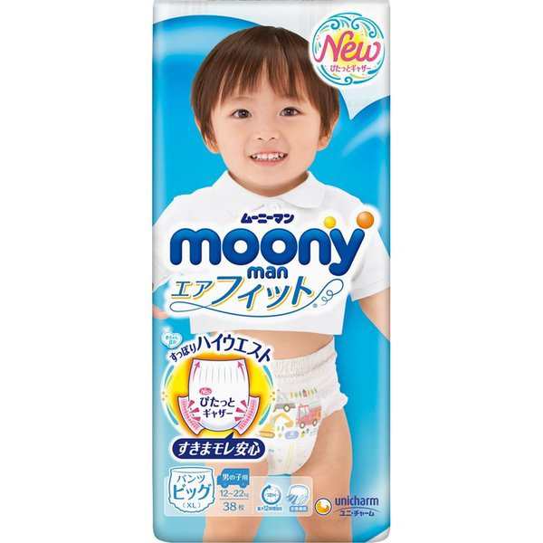 おむつ ムーニーマン パンツ 男の子用 ビッグサイズ 38枚入り×2セット