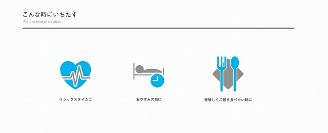 増産記念特別価格 いちたす メンタルセットサプリ ギャバ Gaba 30日分 30粒 イライラ リラックス おやすみの通販はau Pay マーケット Beautyfix