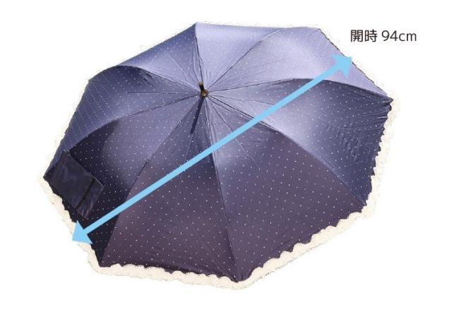 100 Uvカット ショートワイド 折りたたみ日傘 晴雨兼用 55cm レースフリル ドット柄の通販はau Pay マーケット Beautyfix