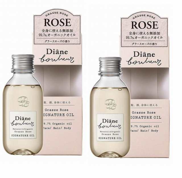 【2本セット】ダイアン ボヌール シグネチャーオイル(ヘア&ボディ) グラースローズの香り 100ml 2セット オーガニック 無添加|au PAY マーケット