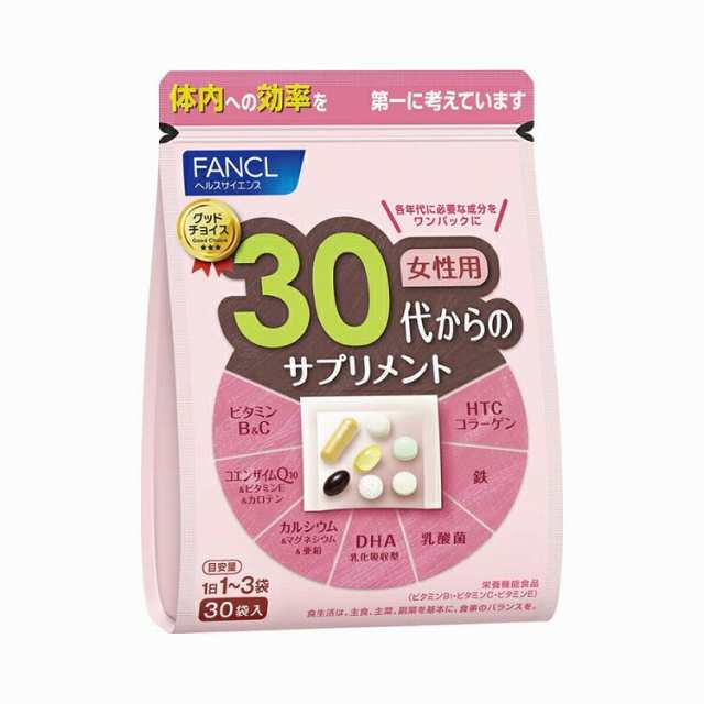 ファンケル 30代からのサプリメント 女性用 30袋 ビタミンc カルシウム コラーゲン Dha Fancl 健康食品 粒タイプの通販はau Pay マーケット Beautyfix