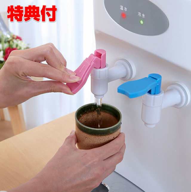 水ガメサーバー専用台付