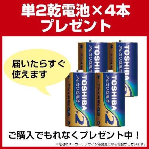 電池4本付 もっとおりこうダッキー タカラトミー ぬいぐるみ 犬