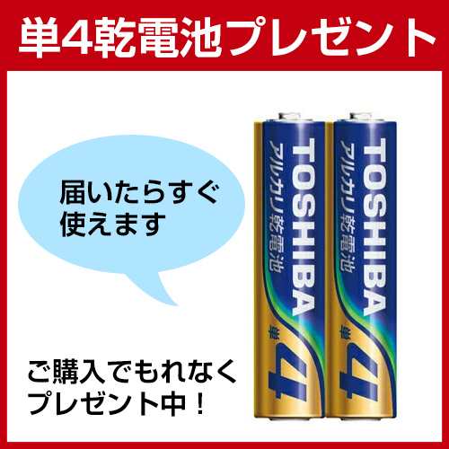 単4電池付】MeowEver ミャウエバー グレー 黒 クッション ぬいぐるみ