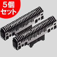 パナソニック シェーバー替刃 ES9074 Z102内刃 5個セット 替え刃 メンズシェーバー替え刃 ES9072の後継 ES-9074 リニ