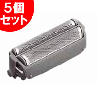 送料無料 パナソニック シェーバー替刃 ES9857 5個セット W52H外刃 替え刃 メンズシェーバー替え刃 ES-9857 W-52H グ