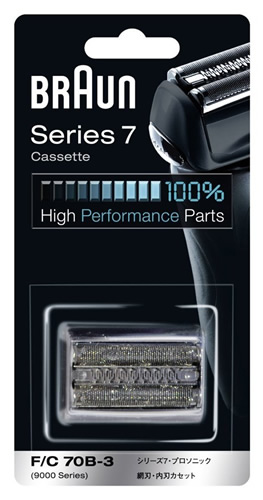 ブラウン シェーバー替刃 F/C70B-3 黒 BRAUN 網刃・内刃 コンビパック F/C 70B 3 ※F/C70S-3 の新製品です ブラウン