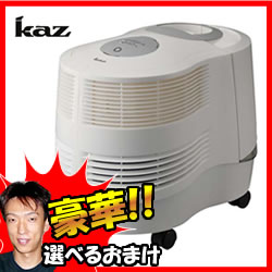 KAZ 気化式加湿器 KCM6013A 米国カズ社 12Lタンク 42畳対応 加湿器 加湿機 Vicks ヴィックス エアコン 電気ヒーターオイル