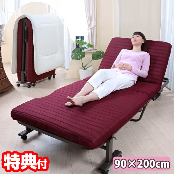 組み立て不要 寝心地快適なもこもこ折りたたみ ベッド 折り畳みベッド マットレス リクライニング 折畳ベッド 睡眠 低反発マットレス  シングル 寝具マットレス付き 簡易ベッド 来客用 折畳ベッド 収納 キャスター 背もたれ  折畳 快眠 安眠  シングルベッドの通販は 22,193円