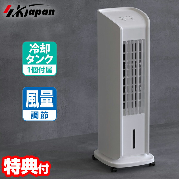 表示価格より20%OFF!!】AQUA AQR-13K 2021年製 冷蔵庫 126L