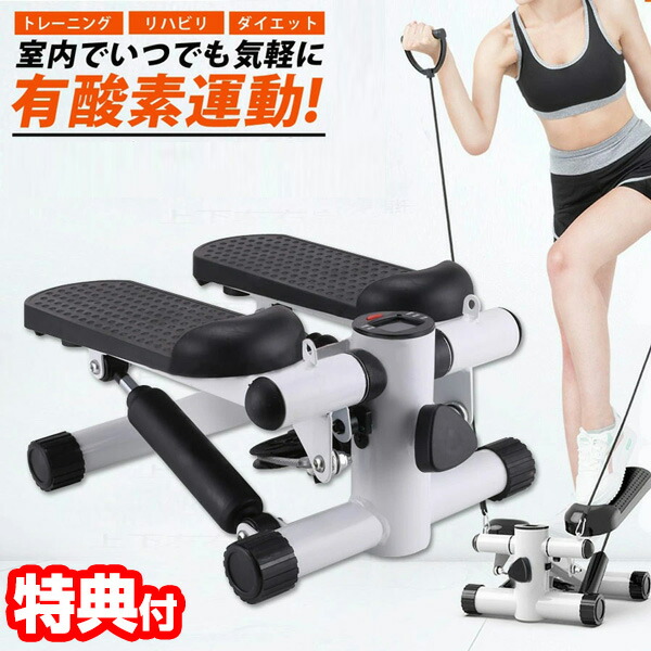 マクソンギアブイ MAXONGEAR V 骨盤コンディショニングサポートベルト