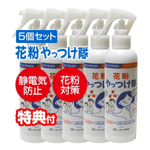 沈香角割○10g インドネシア産