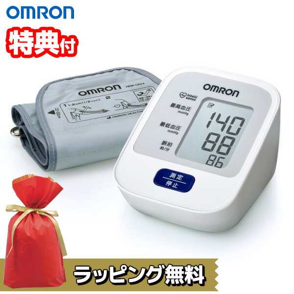 選ぶ景品付き】 オムロン 上腕式血圧計 HEM-7126 omron 管理医療機器 デジタル血圧計 上腕血圧計 家庭用血圧計 上腕式 手軽 使いやすい  健康管理 体調管理 自宅 血圧測定 HEM7126 健康家電 男性 女性の通販はau PAY マーケット - マツカメショッピング | au PAY  ...