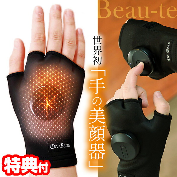 専用商品】キトサンアフターダイエット 応募券 140枚