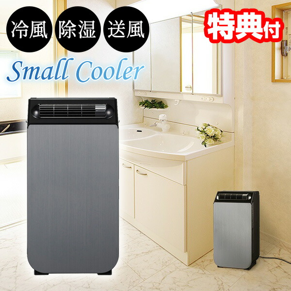 トレファク神戸新長田店 買取/販売】取りに来られる方限定‼︎の 
