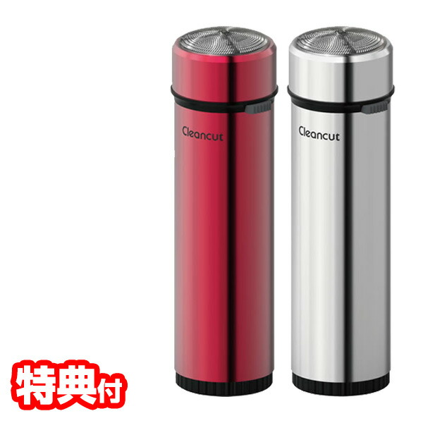 IZUMI 回転式シェーバー メンズ IZD-210U-S シルバー | IZUMI 回転式シェーバー メンズ IZD-210U-S シルバー | 泉精