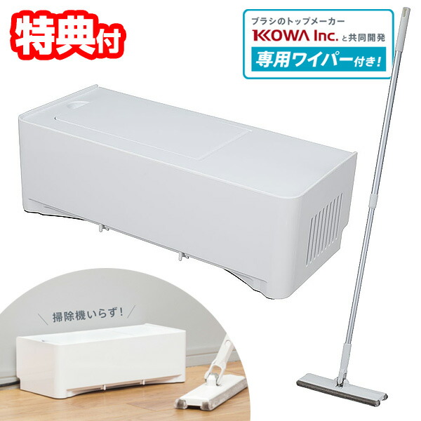 ■FREEBEAR エアー浮上式フリーベアユニット AFU-3836-14 AFU383614(4533615)[送料別途見積り][法人・事業所限定][直送] ＦＲＥＥＢＥＡＲ エアー浮上式フリーベアユニット ＡＦＵ-３８３６