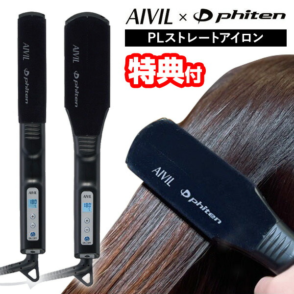 ライオン事務器 電動黒板ふきクリーナーEC-1 1台 ライオン事務器 電動黒板ふきクリーナーEC1 1台