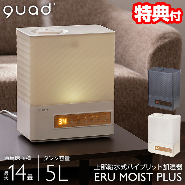三菱電機 エアコンリモコン WG175(中古品)の通販はau PAY マーケット