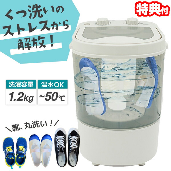 中古】「非常に良い」シャープ 除湿機 兼 加湿空気清浄機 除湿 5L  