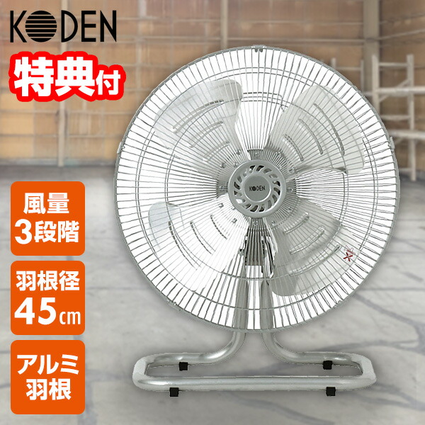 キャタピラー CAT 工場扇 50cm 業務用 扇風機 工事扇 サーキュレーター CATERPILLAR キャタピラー CAT 工場扇 50cm Amazon.co.jp: CATERPILLAR