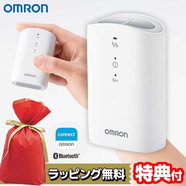 ラッピング無料【選ぶ景品】 オムロン 携帯型心電計 HCG-8010T1