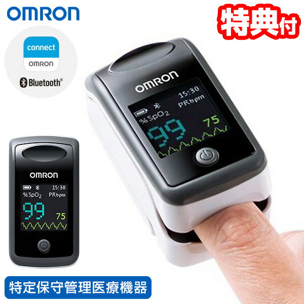 ⚠️最終値下げ⚠️KENCOS4 ポータブル水素吸入器 シャンパンゴールド Amazon | ポータブル水素ガス吸引具 KENCOS4(ケンコス4) ピンク