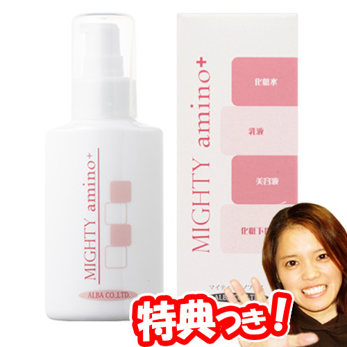 アルバ マイティアミノプラス 100ml スキンケアローション 化粧水 日本製化粧品 コラーゲン ヒアルロン酸 スクワラン アミノ酸配合の通販はau Pay マーケット マツカメショッピング