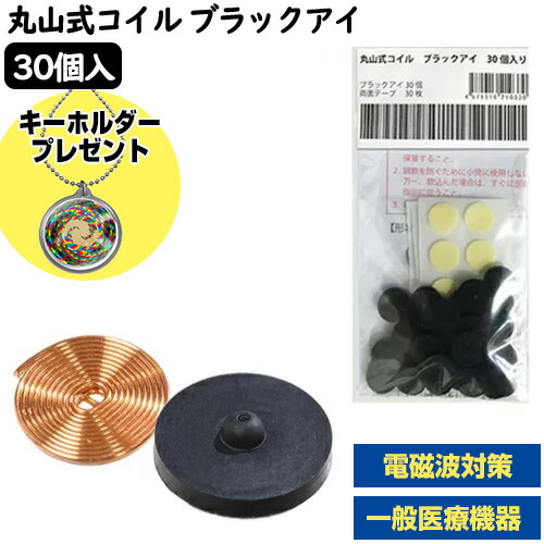 週末限定価格⭐︎nanosol CLEAR & CLEAN 除菌剤 4L