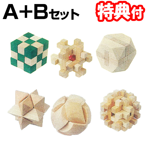 木製パズルA+Bセット（6個）木のおもちゃ 木のパズル 知育玩具 木製パズル 脳トレ 大人  頭の運動 集中力アップ 指先刺激 脳トレーニン の通販は 5,264円