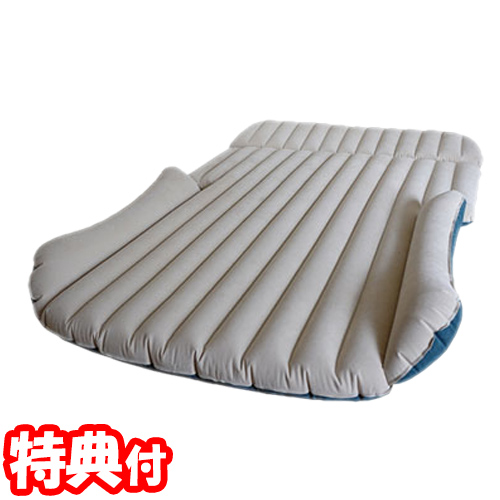 車中泊エアーマット 電動ポンプ付き リバーシブル 電動空気入れ付きエアーベッド カーベッド カーエアマット 簡易ベッド 自動車ベッドの通販は