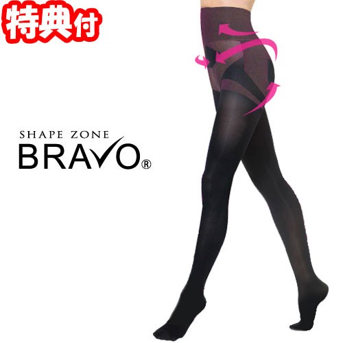 ブラボーシェイプタイツ Bravo Shapetight ガードル 着圧タイツ 着圧サポートタイツ シェイプゾーンブラボーの通販はau Pay マーケット マツカメショッピング